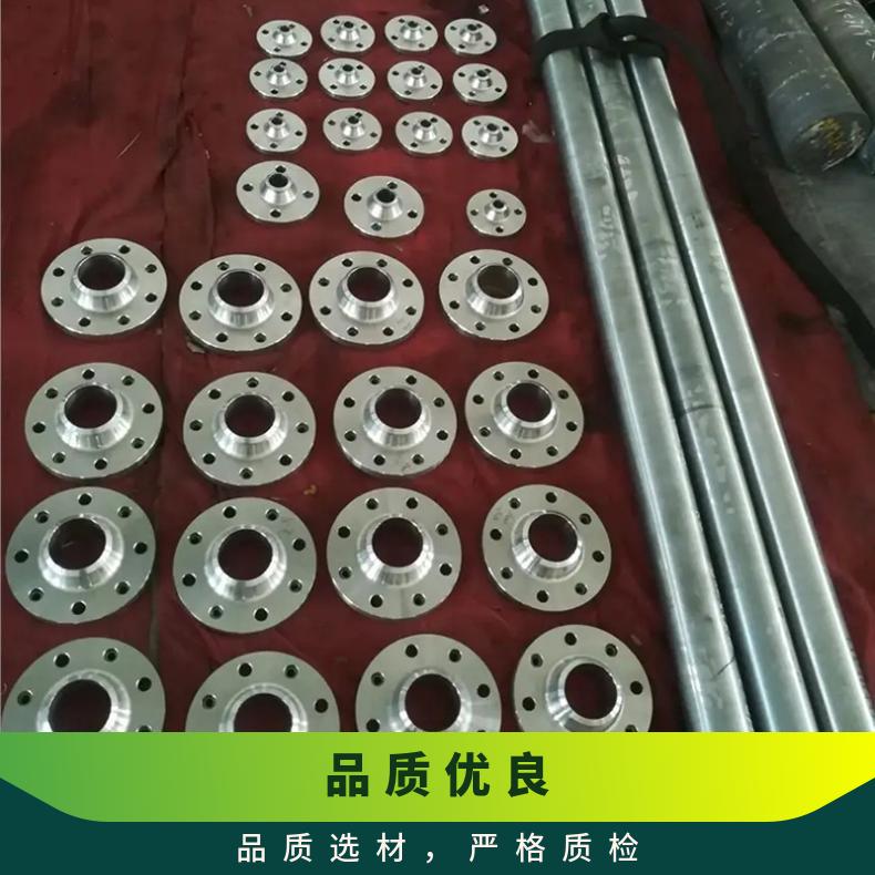 Alloy 20圆钢 高温合金GH3044光棒 锻件 六角棒 法兰 规格齐全