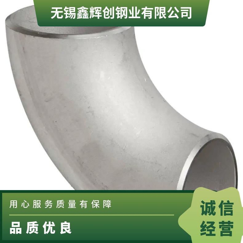 Alloy 690圆钢 4J42光棒 锻件 六角棒 法兰 规格齐全