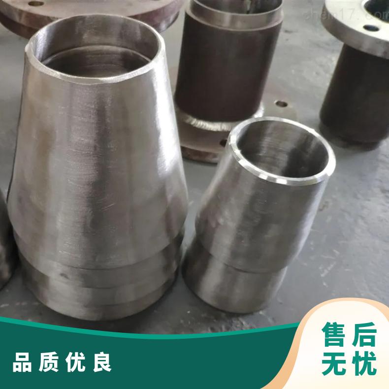 Monel 400圆钢 4J36光棒 锻件 六角棒 法兰 规格齐全
