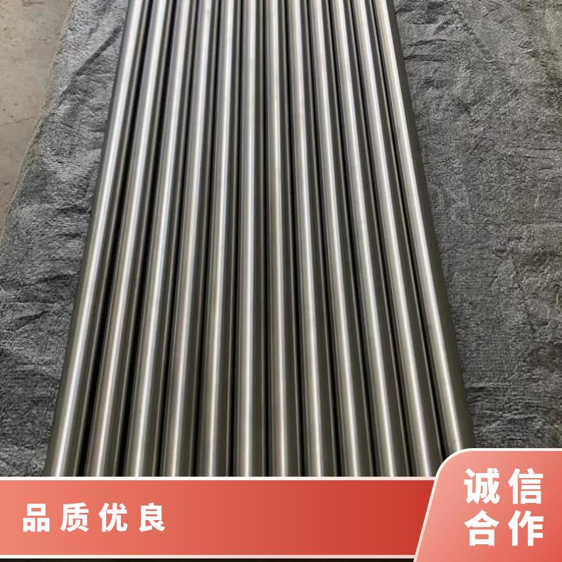 Cr20Ni80圆钢 高温合金GH4648光棒 锻件 六角棒 法兰 规格齐全