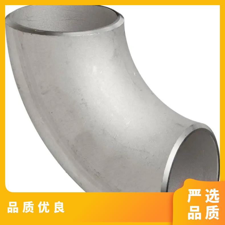 N08810圆钢 高温合金GH3128光棒 锻件 六角棒 法兰 规格齐全
