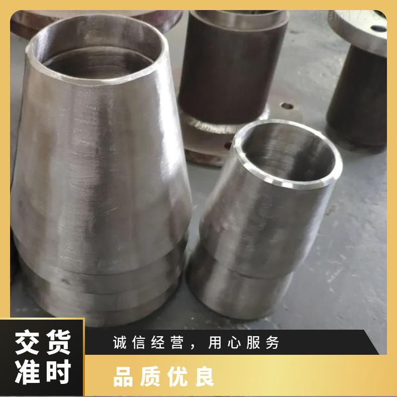 Inconel 601圆钢 高温合金GH2969光棒 锻件 六角棒 法兰 规格齐全