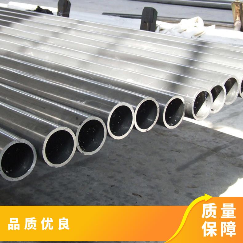 Inconel718圆钢 4J29光棒 锻件 六角棒 法兰 规格齐全