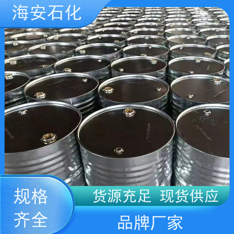 乳化剂E1300系列E-1308\E-1309 可替代进口TO 质量稳定 品类齐全 