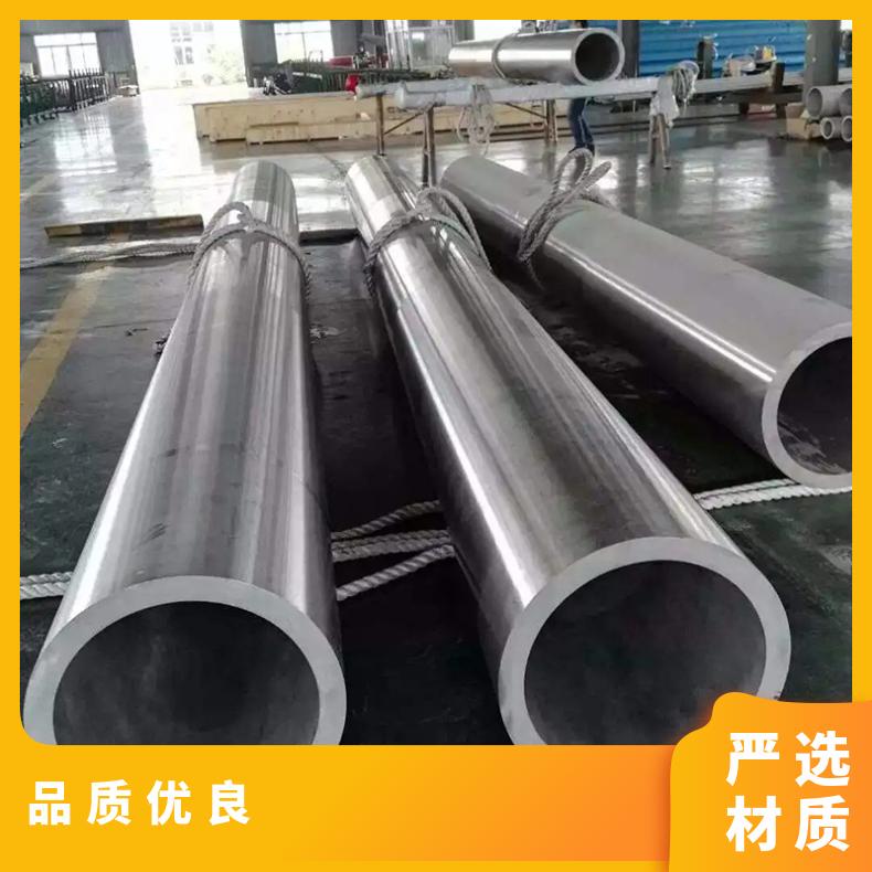 Alloy 20圆钢 4J36光棒 锻件 六角棒 法兰 规格齐全