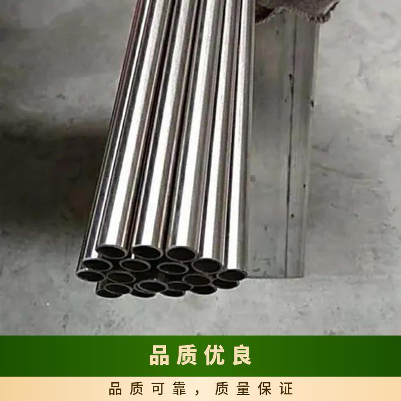 Incoloy800HT圆钢 高温合金617光棒 锻件 六角棒 法兰 规格齐全