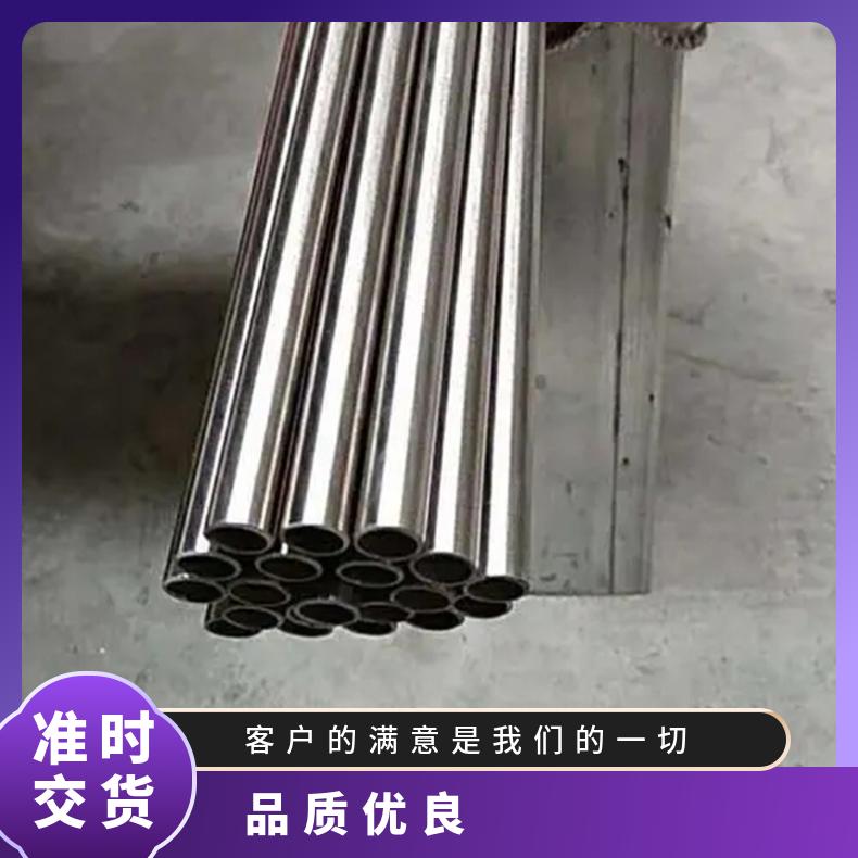 N08811圆钢 1J22光棒 锻件 六角棒 法兰 规格齐全
