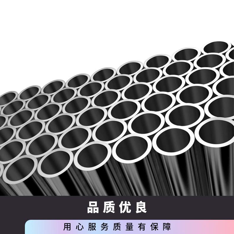 Inconel718圆钢 高温合金GH3625光棒 锻件 六角棒 法兰 规格齐全