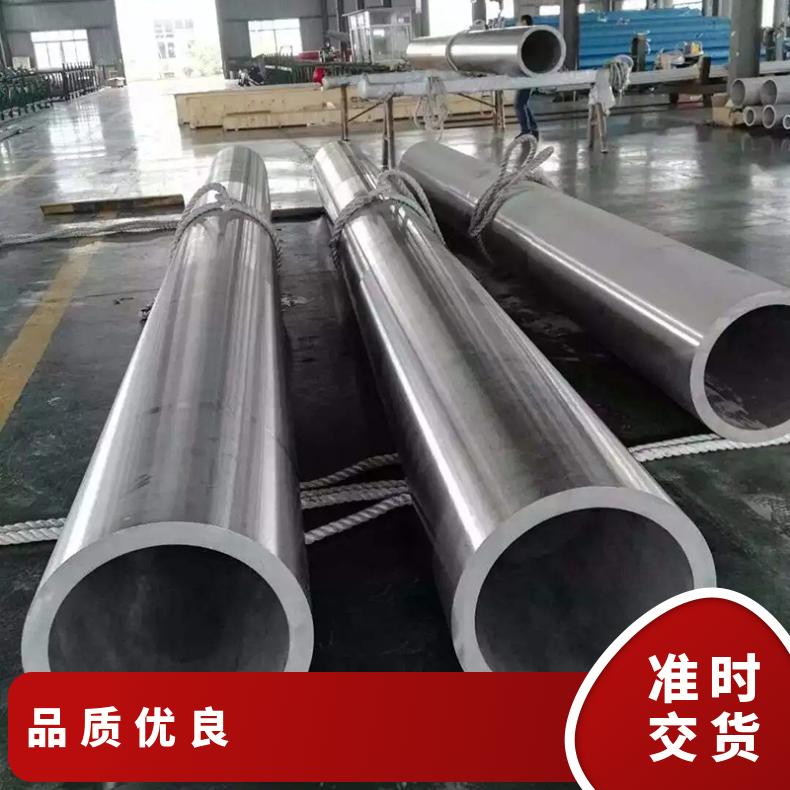 Monel 400圆钢 高温合金GH3128光棒 锻件 六角棒 法兰 规格齐全