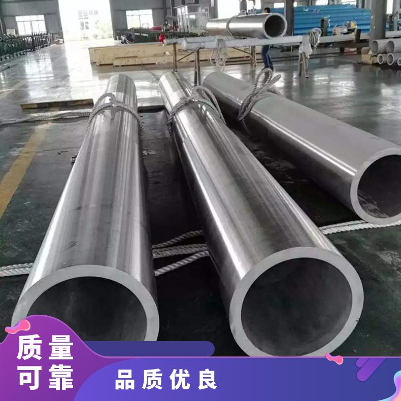 Inconel 601圆钢 高温合金GH3039光棒 锻件 六角棒 法兰 规格齐全