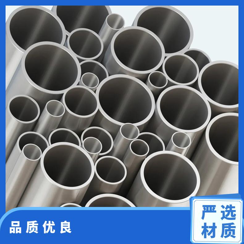 Inconel625圆钢 Alloy 59光棒 锻件 六角棒 法兰 规格齐全
