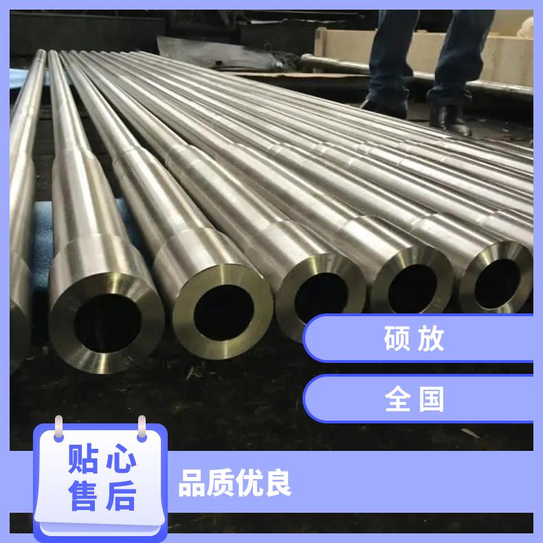 Cr20Ni80圆钢 高温合金GH3039光棒 锻件 六角棒 法兰 规格齐全