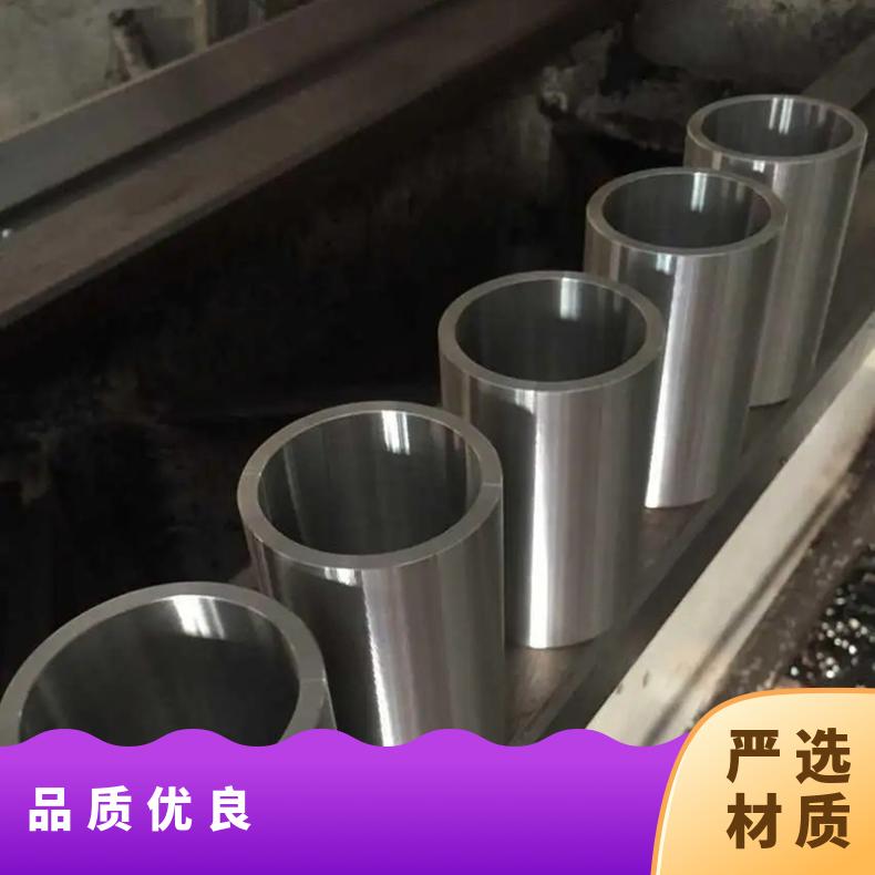 Inconel718圆钢 高温合金GH2747光棒 锻件 六角棒 法兰 规格齐全