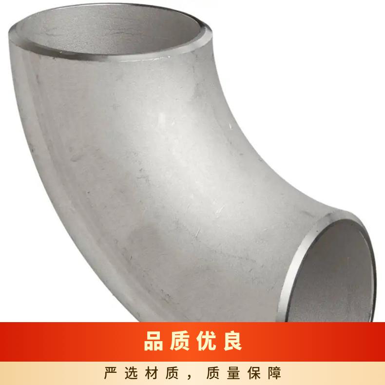 Cr20Ni80圆钢 高温合金GH2969光棒 锻件 六角棒 法兰 规格齐全