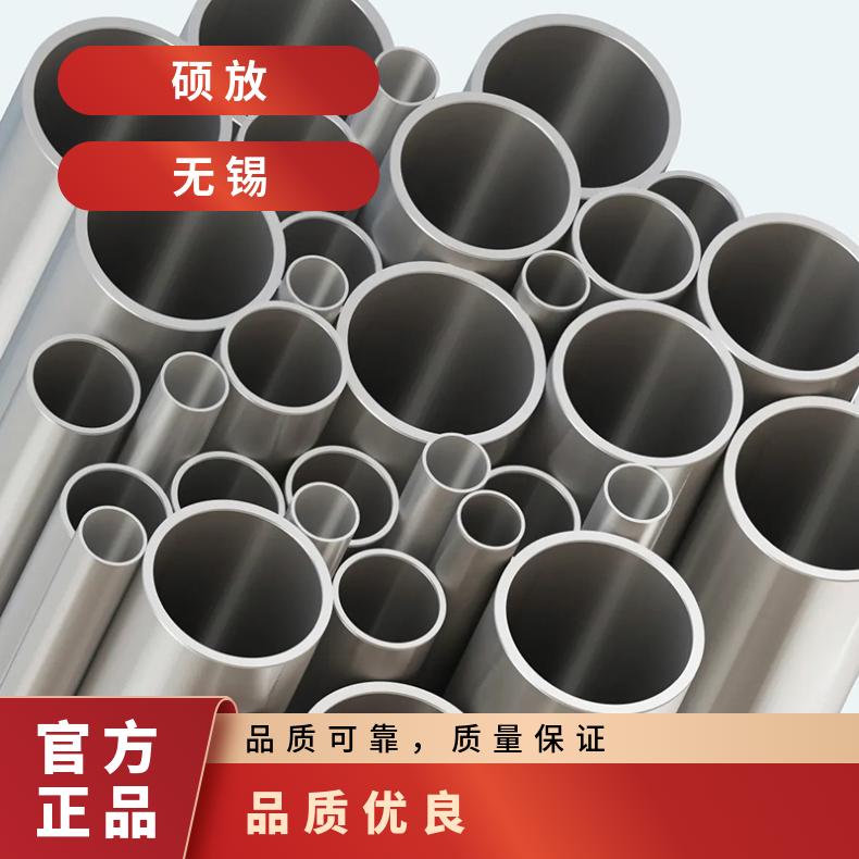 Inconel718圆钢 4J42光棒 锻件 六角棒 法兰 规格齐全