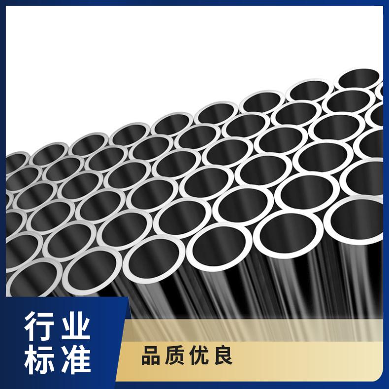 InconelX 750圆钢 4J42光棒 锻件 六角棒 法兰 规格齐全
