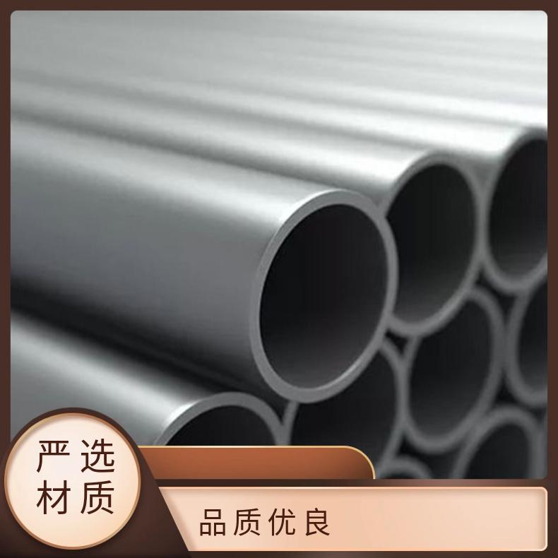 Alloy 31圆钢 高温合金GH2132光棒 锻件 六角棒 法兰 规格齐全