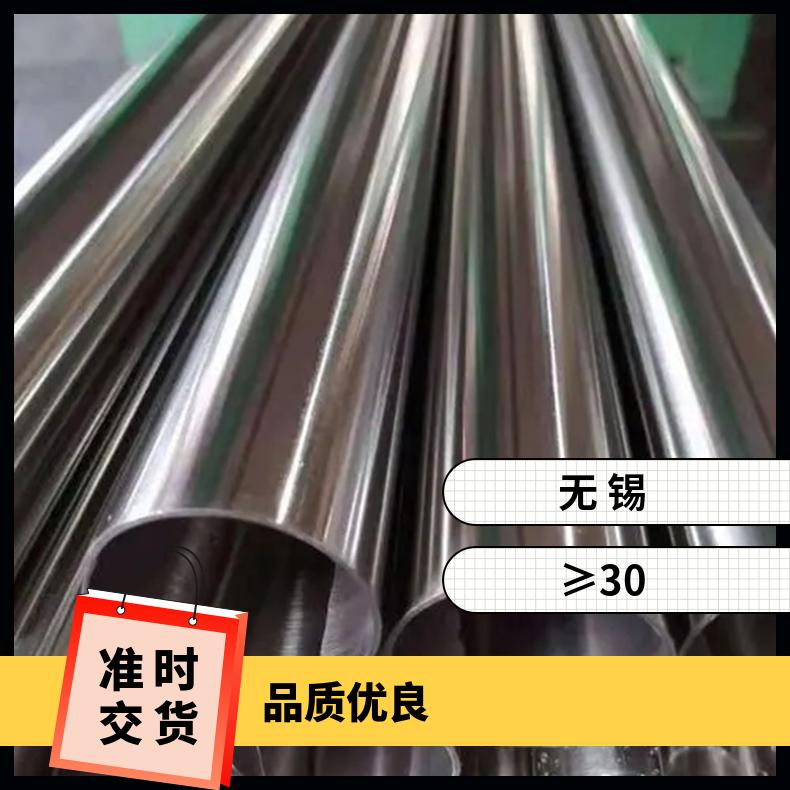 Incoloy825圆钢 高温合金GH5188光棒 锻件 六角棒 法兰 规格齐全