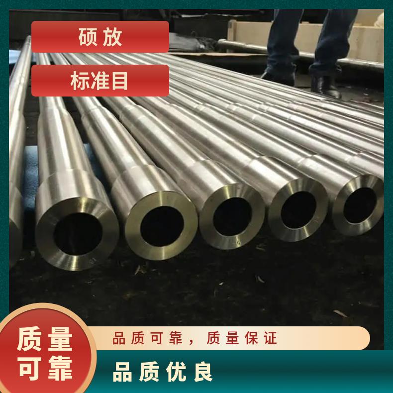 InconelX 750圆钢 高温合金GH3625光棒 锻件 六角棒 法兰 规格齐全