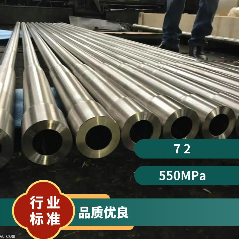 A286圆钢 1J50光棒 锻件 六角棒 法兰 规格齐全镍-铬-铁系