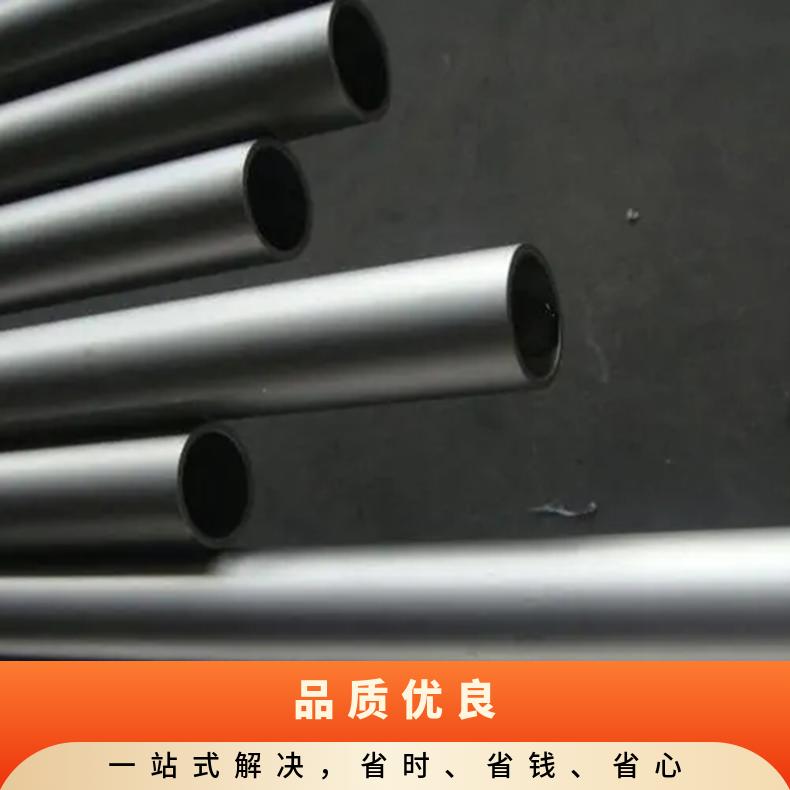 Hastelloy G30圆钢 1J22光棒 锻件 六角棒 法兰 规格齐全