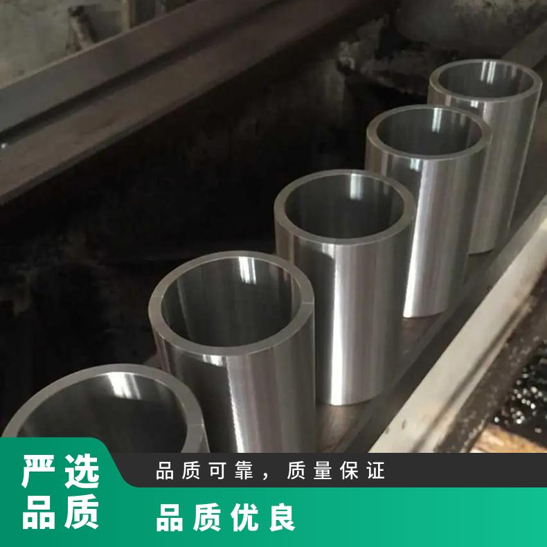 InconelX 750圆钢 1J22光棒 锻件 六角棒 法兰 规格齐全