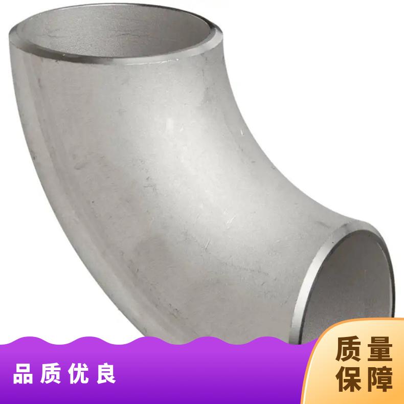 Inconel600圆钢 高温合金GH3039光棒 锻件 六角棒 法兰 规格齐全