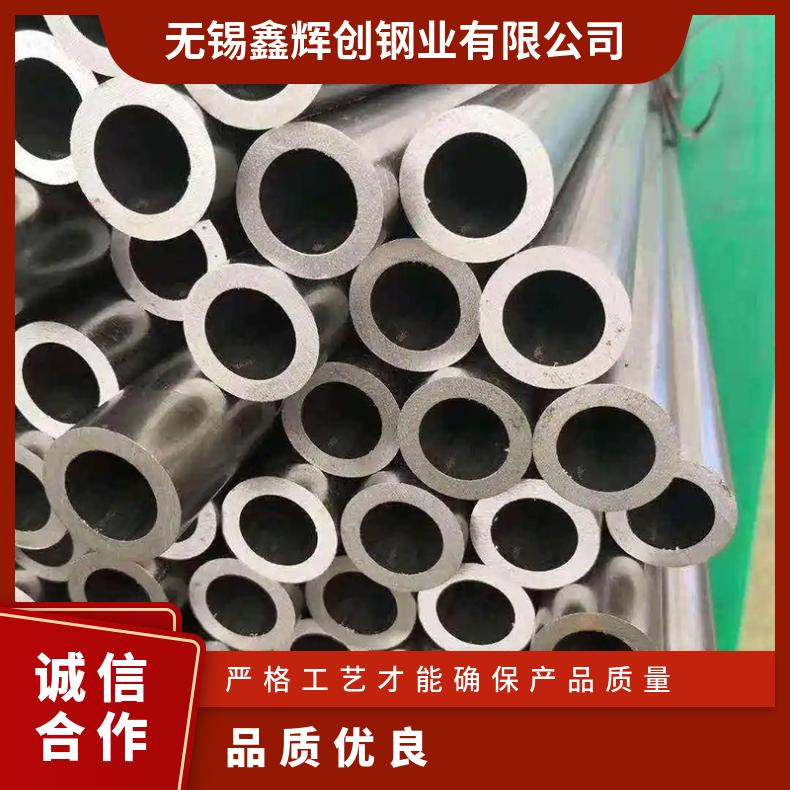Cr20Ni80圆钢 高温合金GH3128光棒 锻件 六角棒 法兰 规格齐全