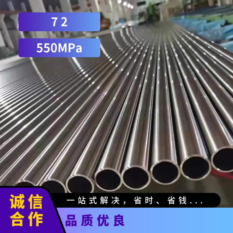 N08810圆钢 1J50光棒 锻件 六角棒 法兰 规格齐全