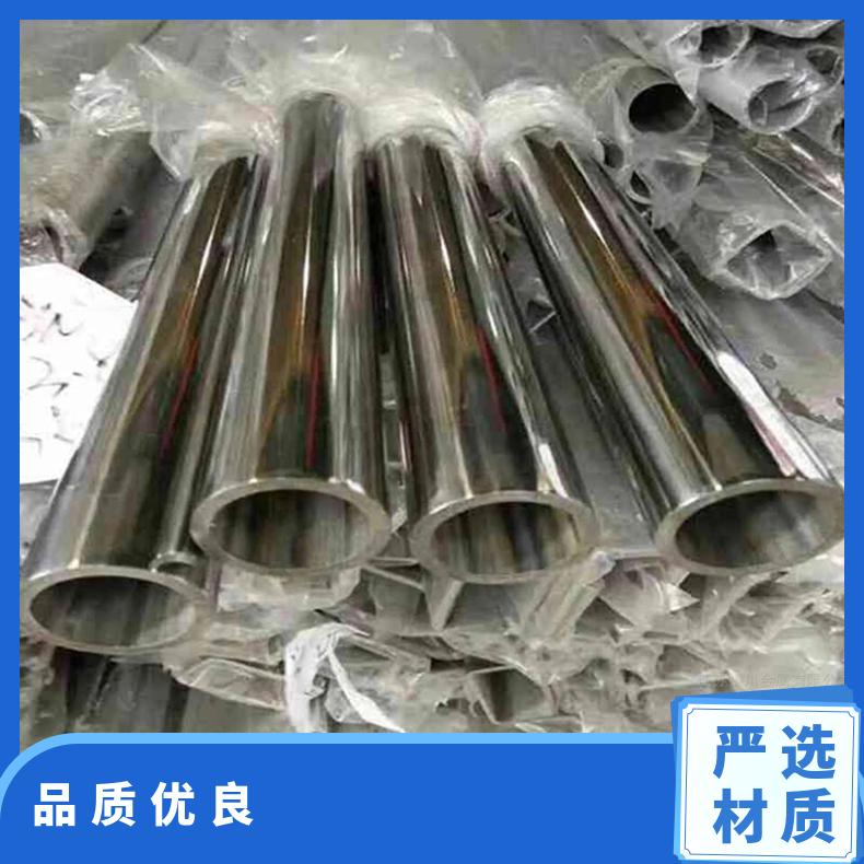 N08020圆钢 高温合金GH2909光棒 锻件 六角棒 法兰 规格齐全