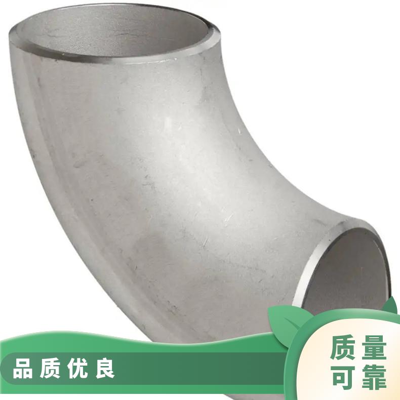 Alloy 20圆钢 高温合金617光棒 锻件 六角棒 法兰 规格齐全