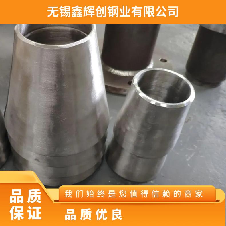 Hastelloy G30圆钢 4J42光棒 锻件 六角棒 法兰 规格齐全