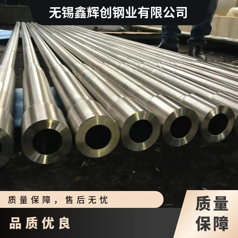 Alloy 690圆钢 高温合金GH3128光棒 锻件 六角棒 法兰 规格齐全