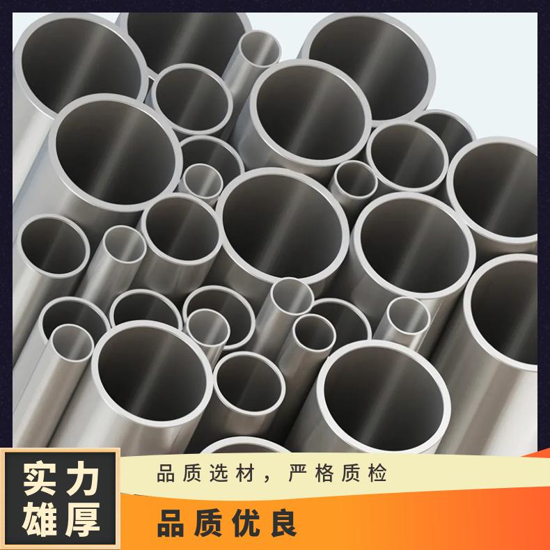 Alloy 602 CA圆钢 高温合金GH5188光棒 锻件 六角棒 法兰 规格齐全