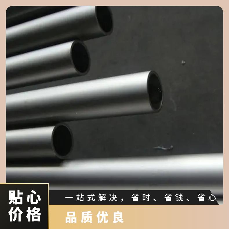 Alloy 602 CA圆钢 4J29光棒 锻件 六角棒 法兰 规格齐全