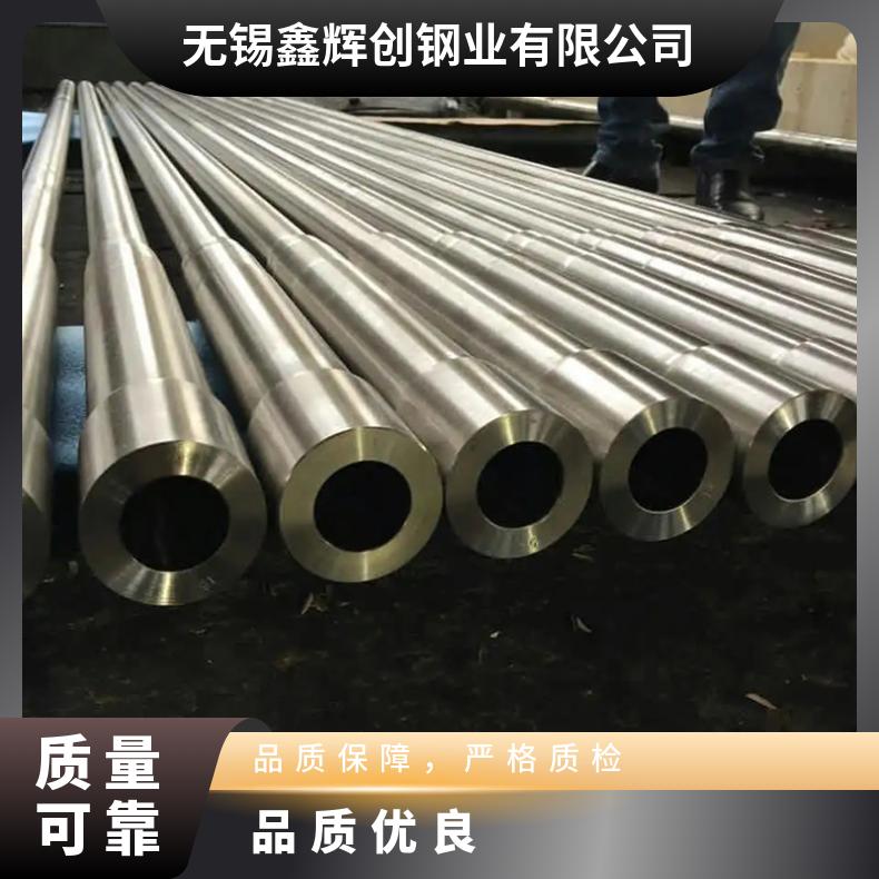 A286圆钢 高温合金617光棒 锻件 六角棒 法兰 规格齐全