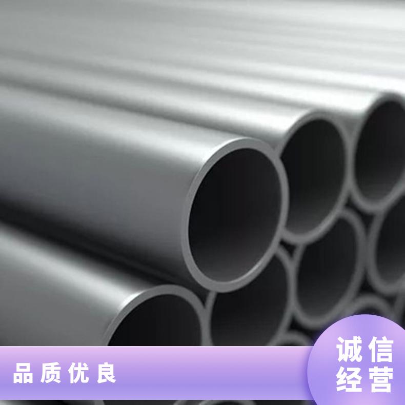 N08810圆钢 高温合金GH4169光棒 锻件 六角棒 法兰 规格齐全