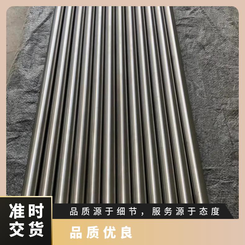 Inconel600圆钢 高温合金GH2747光棒 锻件 六角棒 法兰 规格齐全