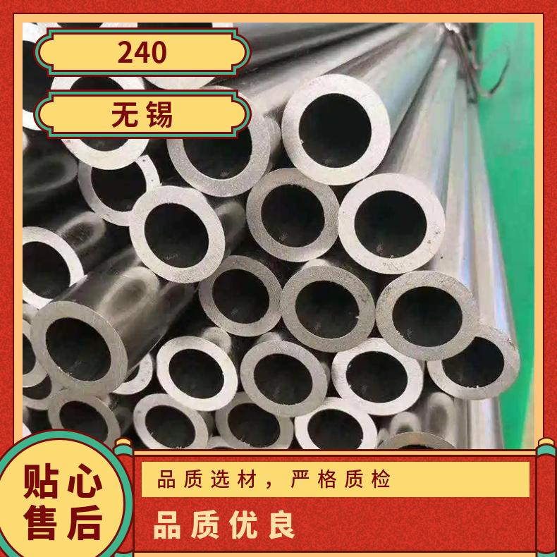 Hastelloy G35圆钢 高温合金GH2747光棒 锻件 六角棒 法兰 规格齐全