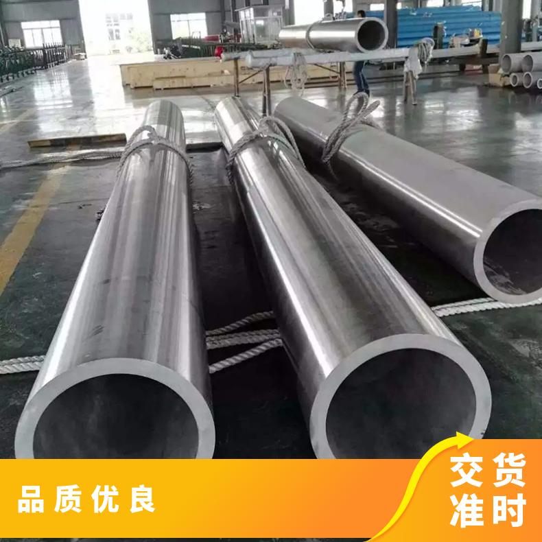 Alloy 31圆钢 4J29光棒 锻件 六角棒 法兰 规格齐全