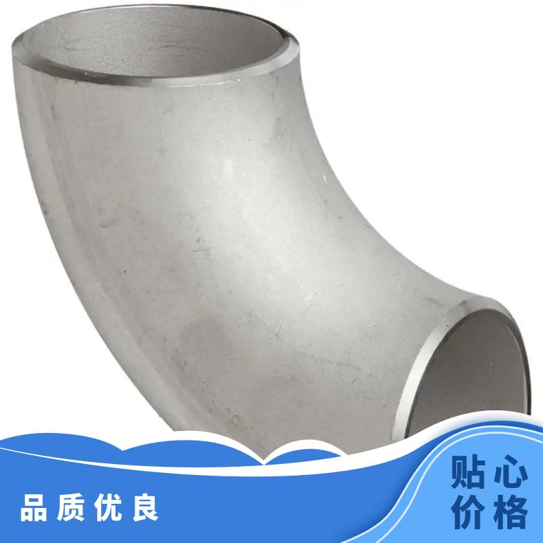 Incoloy800HT圆钢 高温合金GH4145光棒 锻件 六角棒 法兰 规格齐全