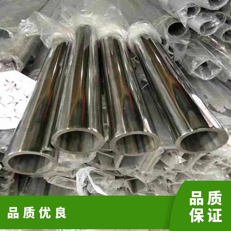 Monel K500圆钢 Alloy 59光棒 锻件 六角棒 法兰 规格齐全