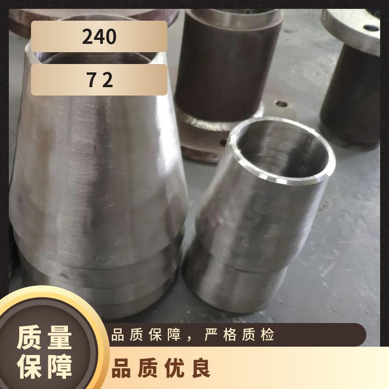 N08330圆钢 高温合金GH4648光棒 锻件 六角棒 法兰 规格齐全