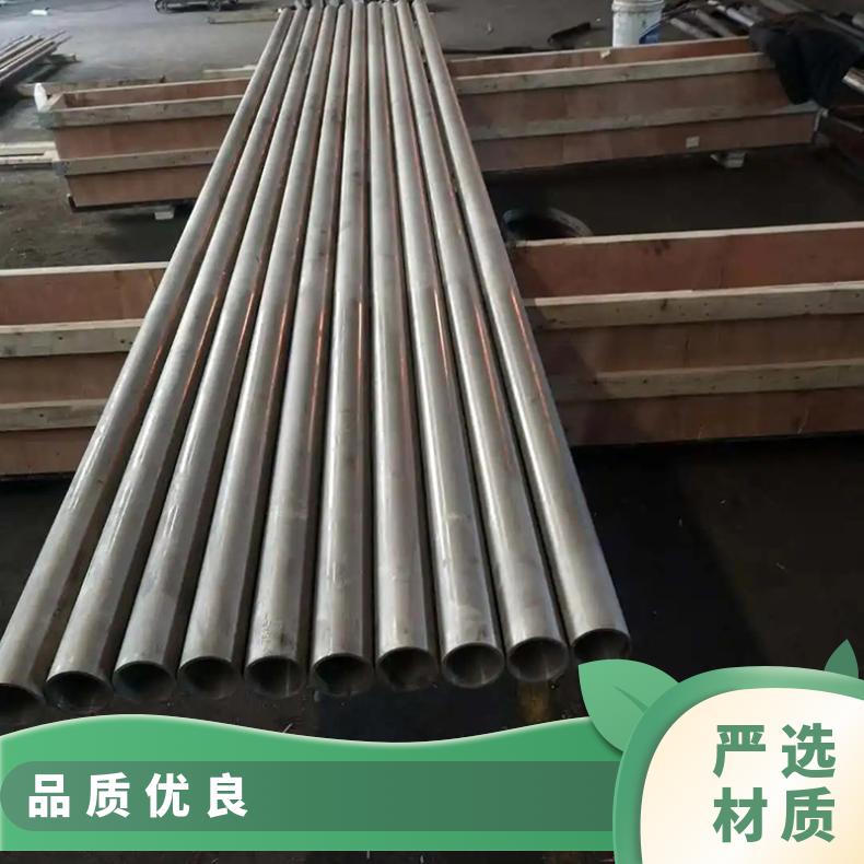 InconelX 750圆钢 高温合金GH3044光棒 锻件 六角棒 法兰 规格齐全