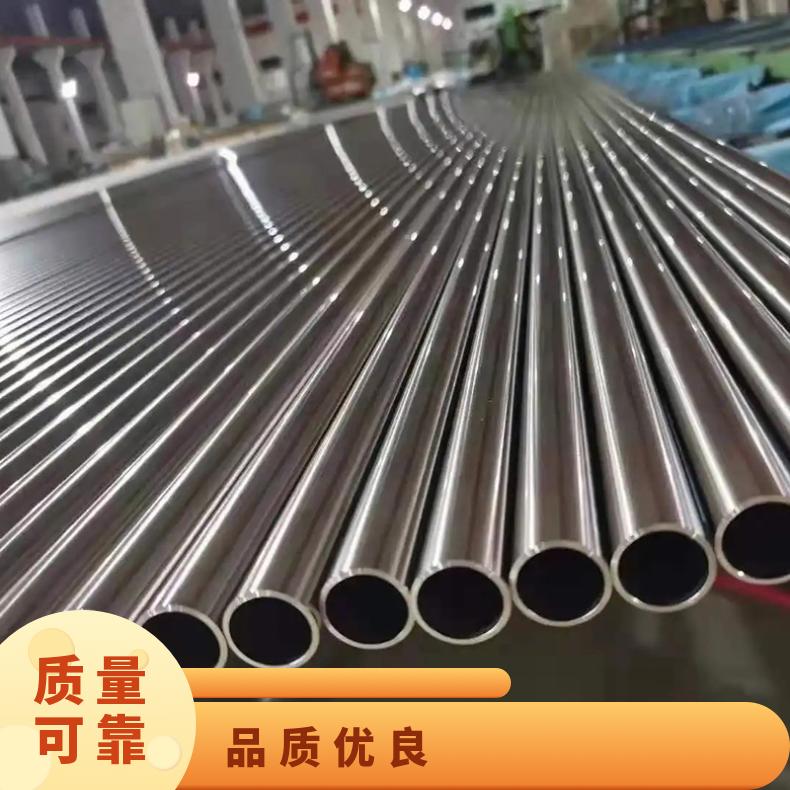 N08810圆钢 高温合金GH3030光棒 锻件 六角棒 法兰 规格齐全