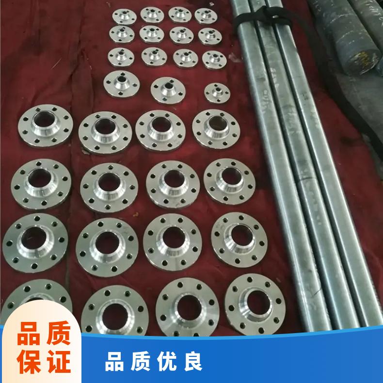 A286圆钢 高温合金GH2909光棒 锻件 六角棒 法兰 规格齐全