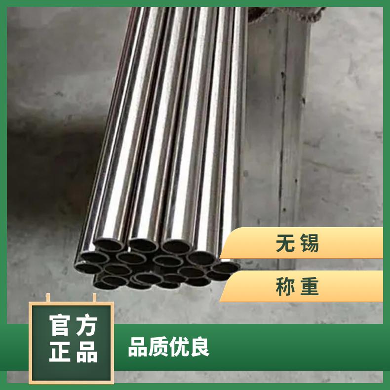 Inconel718圆钢 高温合金617光棒 锻件 六角棒 法兰 规格齐全