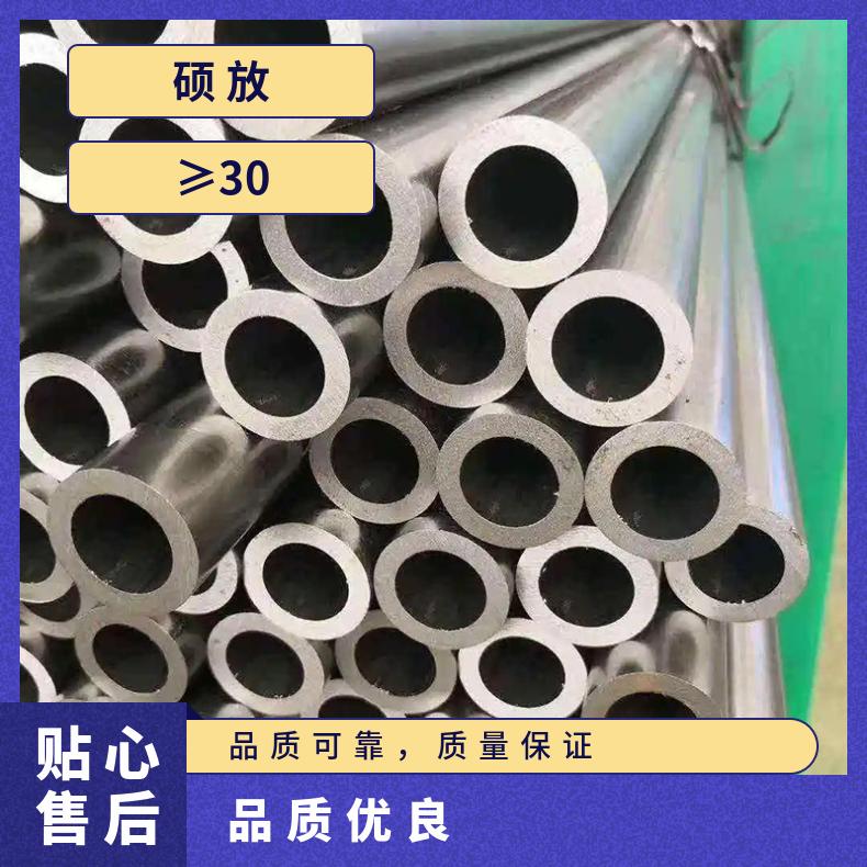 Incoloy800HT圆钢 高温合金GH2747光棒 锻件 六角棒 法兰 规格齐全