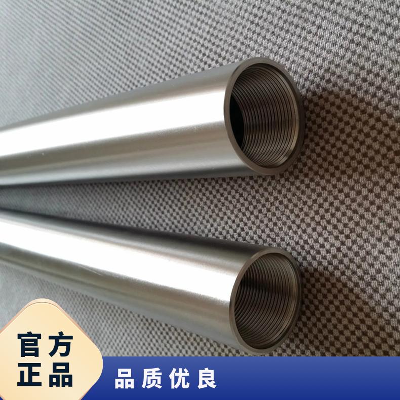 Monel 400圆钢 高温合金GH4169光棒 锻件 六角棒 法兰 规格齐全