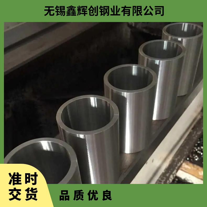 Monel 400圆钢 Alloy 59光棒 锻件 六角棒 法兰 规格齐全
